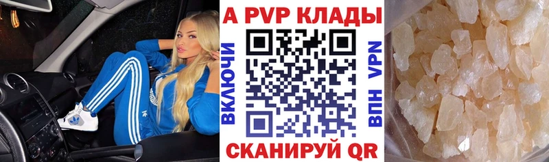 OMG ONION  что такое   Татарск  A PVP СК 