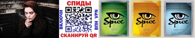 БУТИРАТ вода  Татарск 