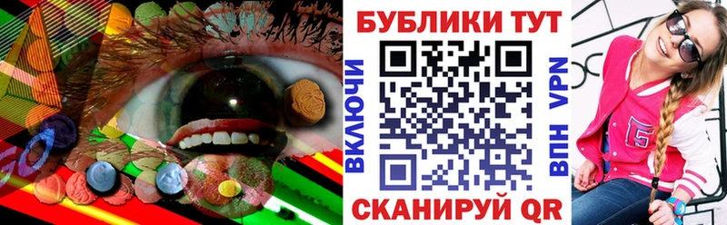 Ecstasy DUBAI  Татарск 