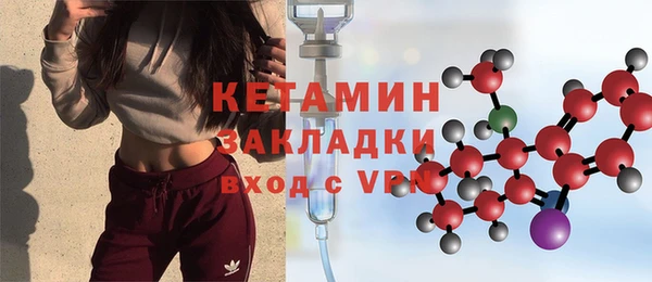 кокс Нея