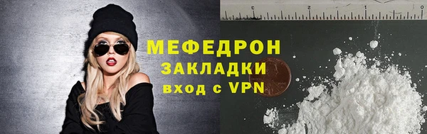 кокс Нея