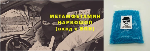 кокс Нея