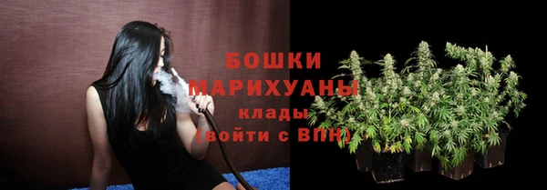 мефедрон Нефтекумск