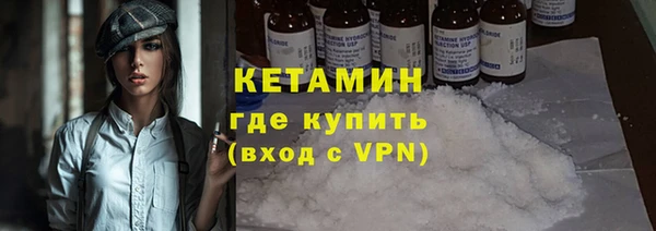 кокс Нея