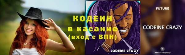 кокс Нея