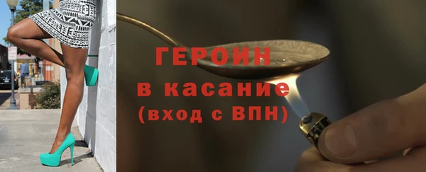 кокс Нея