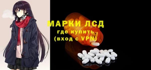 метадон Нефтегорск