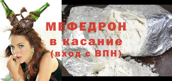 кокс Нея