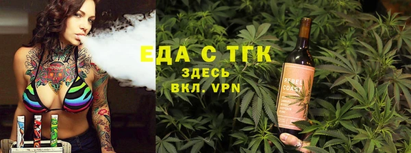 гидропоника Наволоки