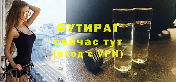 кокс Нея