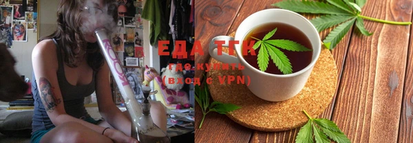 кокс Нея