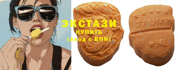 кокс Нея