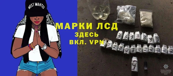 кокс Нея
