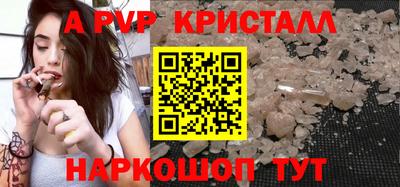 скорость mdpv Заводоуковск