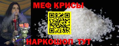 Альфа ПВП Дубна