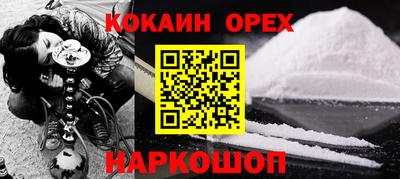 меф Донской