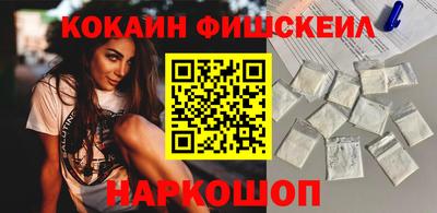 скорость mdpv Заводоуковск