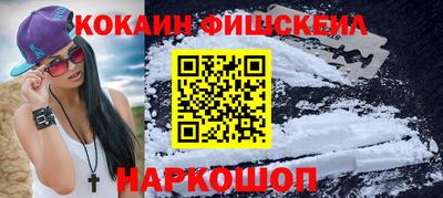 Альфа ПВП Дубна