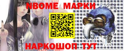 Альфа ПВП Жуковский