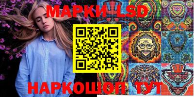 меф Донской