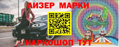 меф Донской