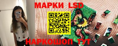 скорость mdpv Заводоуковск
