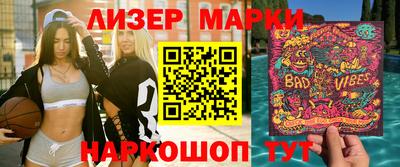 Альфа ПВП Дубна