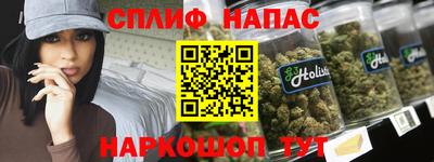 меф Донской