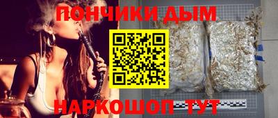 Альфа ПВП Жуковский