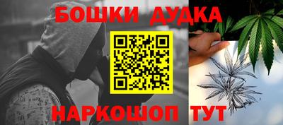 Альфа ПВП Жуковский