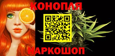 альфа пвп VHQ Донецк