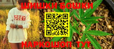 меф Донской