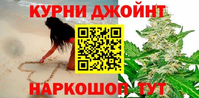молекула духа Заволжье