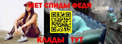 альфа пвп VHQ Донецк