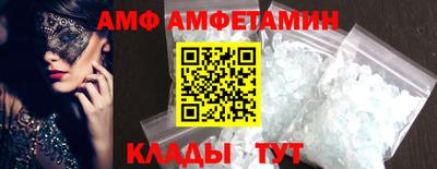 Альфа ПВП Дубна