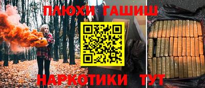 меф Донской