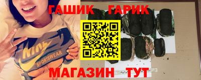 не бодяженный Абакан