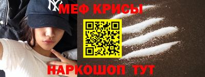 скорость mdpv Заводоуковск