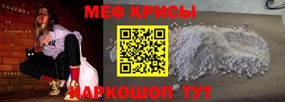 альфа пвп VHQ Донецк